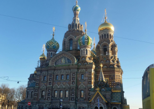 St. Petersburg Gebeco Gruppenreise